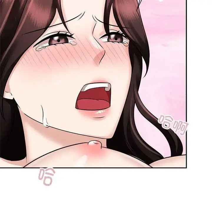 [Manhwa] Get married when you're crazy Plot, mature woman wife#[107P]-85