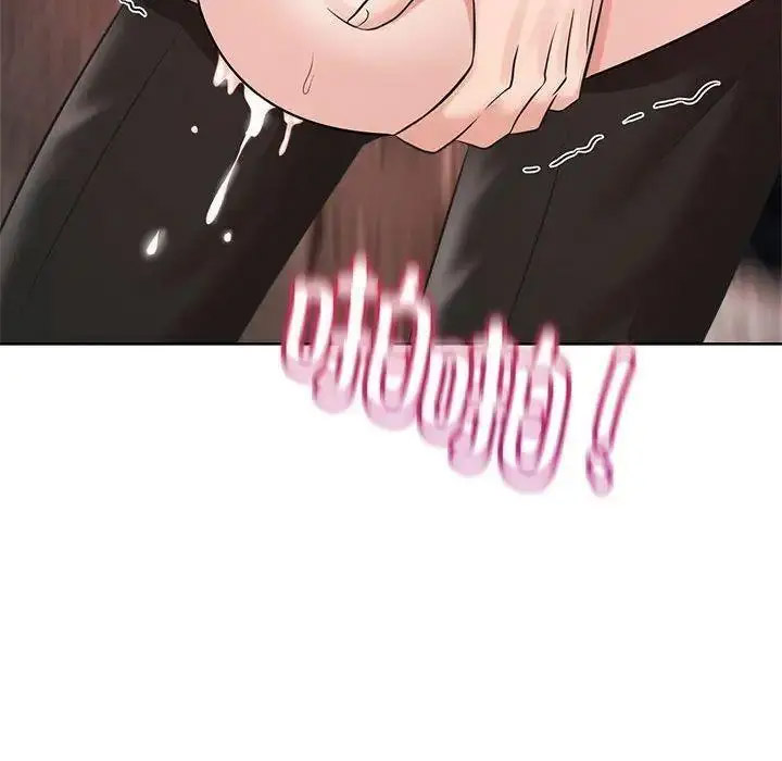 [Manhwa] Get married when you're crazy Plot, mature woman wife#[107P]-97