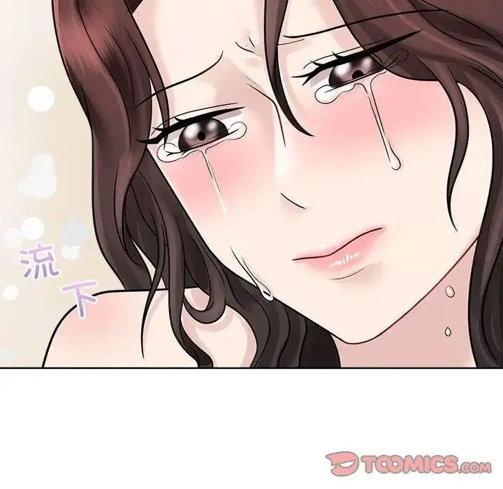 [Manhwa] Get married when you're crazy Plot, mature woman wife#[115P]-110
