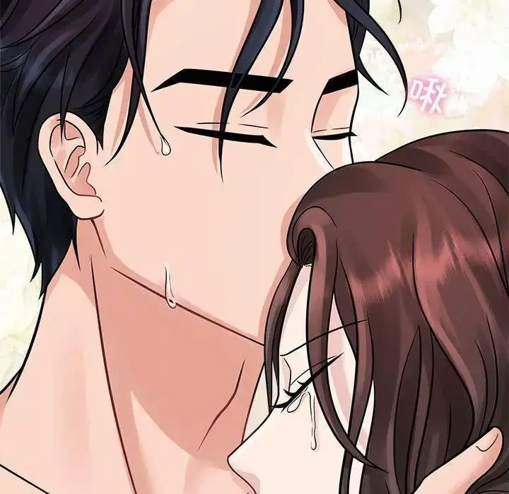 [Manhwa] Get married when you're crazy Plot, mature woman wife#[115P]-112