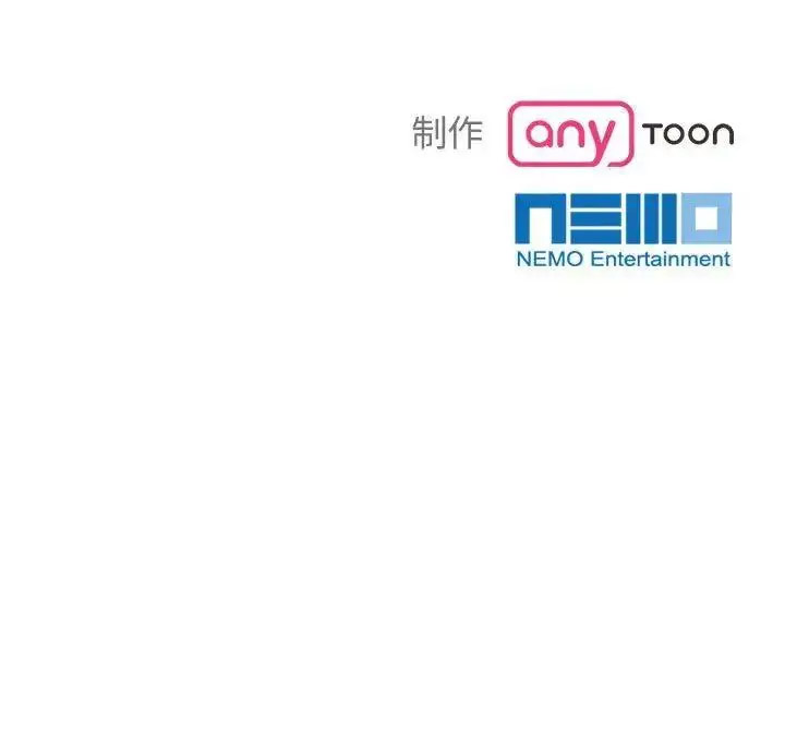[Manhwa] Get married when you're crazy Plot, mature woman wife#[115P]-115