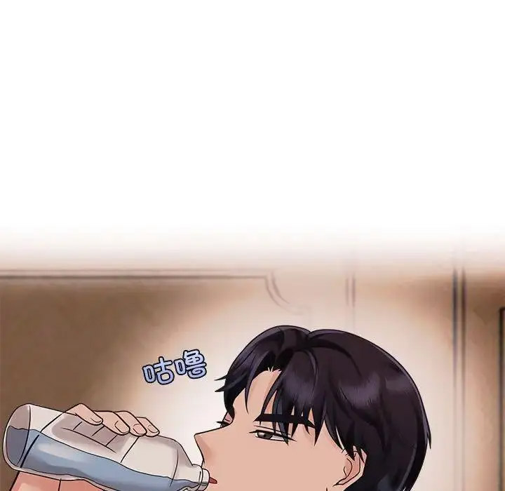 [Manhwa] Get married when you're crazy Plot, mature woman wife#[115P]-13
