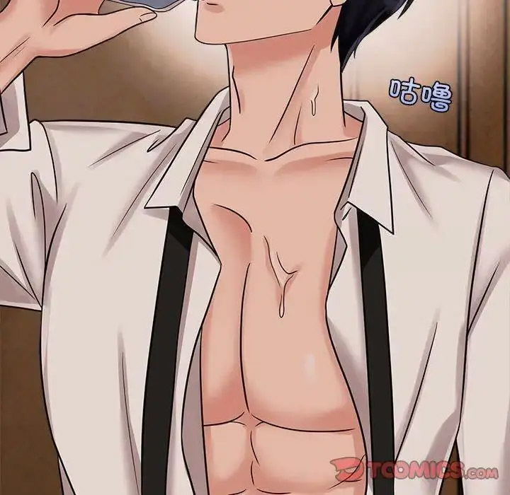 [Manhwa] Get married when you're crazy Plot, mature woman wife#[115P]-14