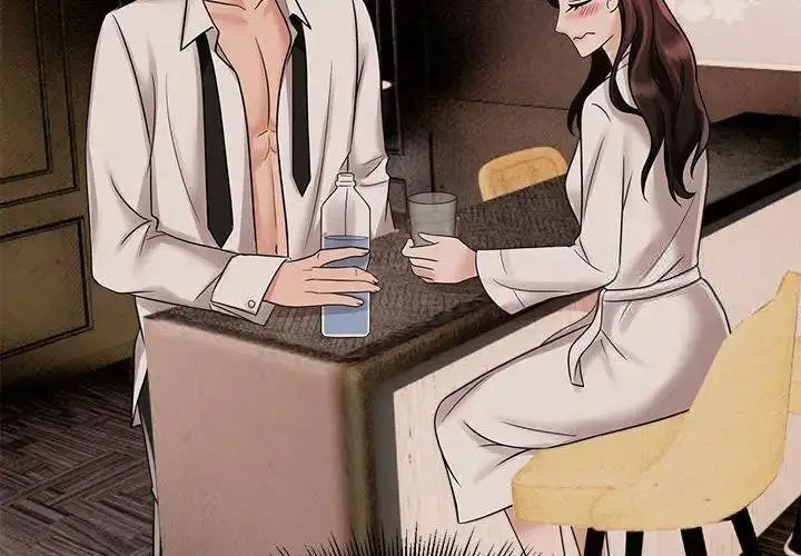 [Manhwa] Get married when you're crazy Plot, mature woman wife#[115P]-4