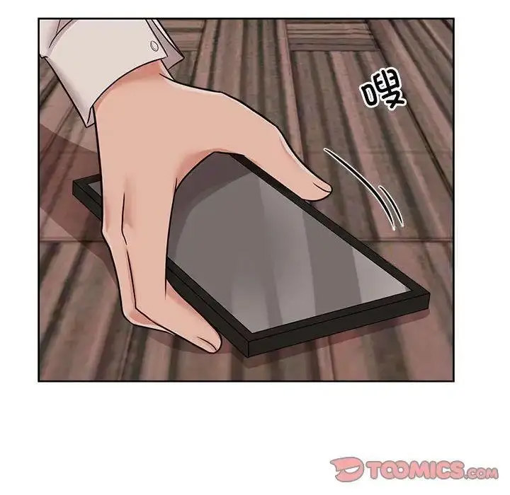 [Manhwa] Get married when you're crazy Plot, mature woman wife#[115P]-6