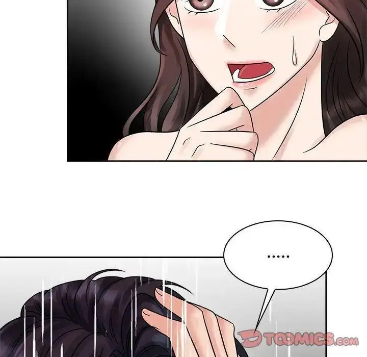 [Manhwa] Get married when you're crazy Plot, mature woman wife#[115P]-78