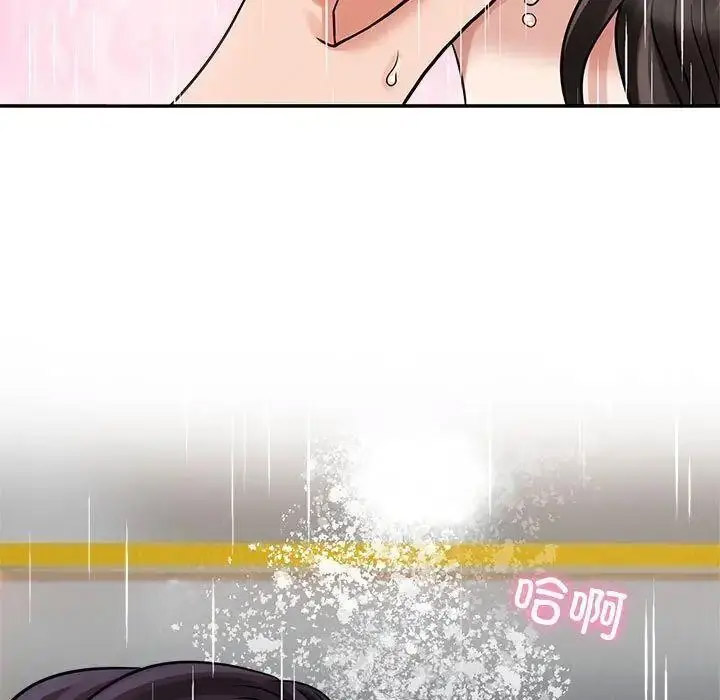 [Manhwa] Get married when you're crazy Plot, mature woman wife#[115P]-97