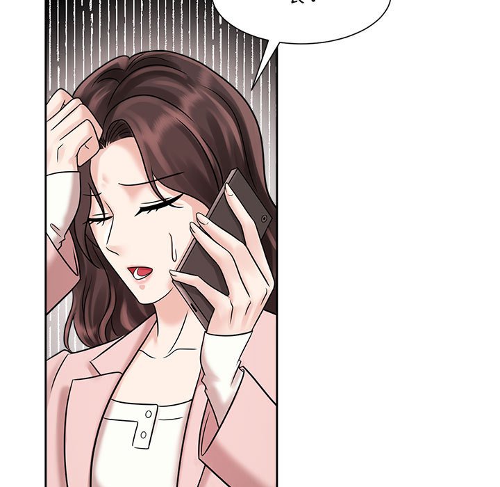 [Manhwa] Get married when you're crazy Plot, mature woman wife#[110P]-100