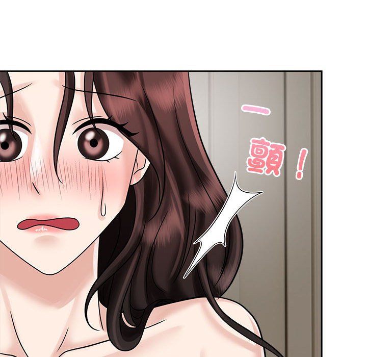 [Manhwa] Get married when you're crazy Plot, mature woman wife#[110P]-34