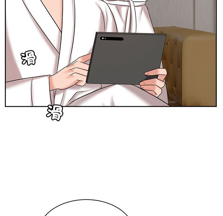[Manhwa] Get married when you're crazy Plot, mature woman wife#[110P]-9