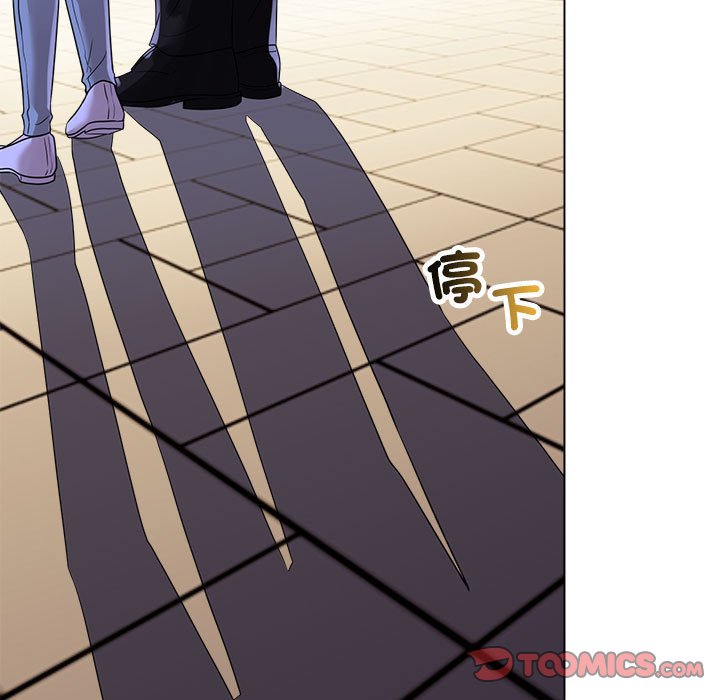 [Manhwa] Get married when you're crazy Plot, mature woman wife#[128P]-105