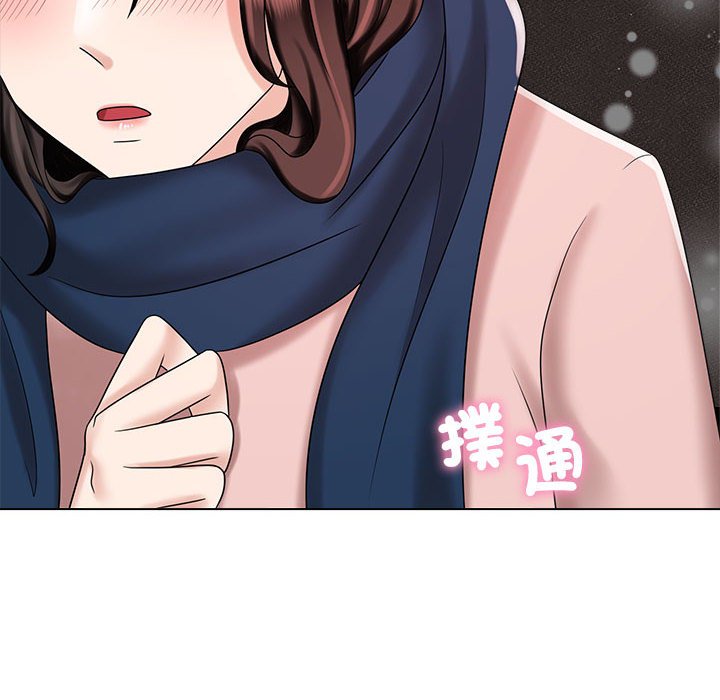 [Manhwa] Get married when you're crazy Plot, mature woman wife#[128P]-118