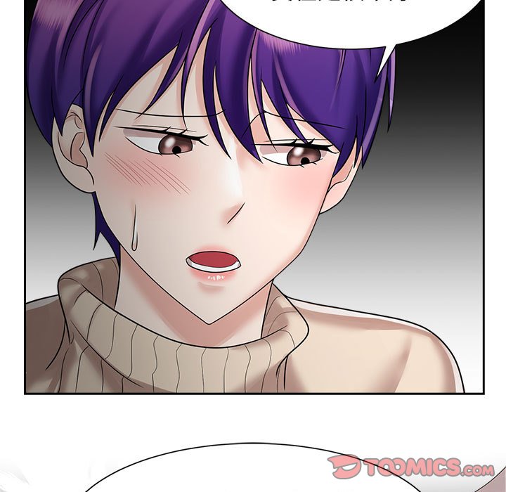 [Manhwa] Get married when you're crazy Plot, mature woman wife#[128P]-15