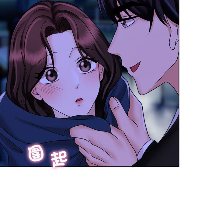 [Manhwa] Get married when you're crazy Plot, mature woman wife#[128P]-98