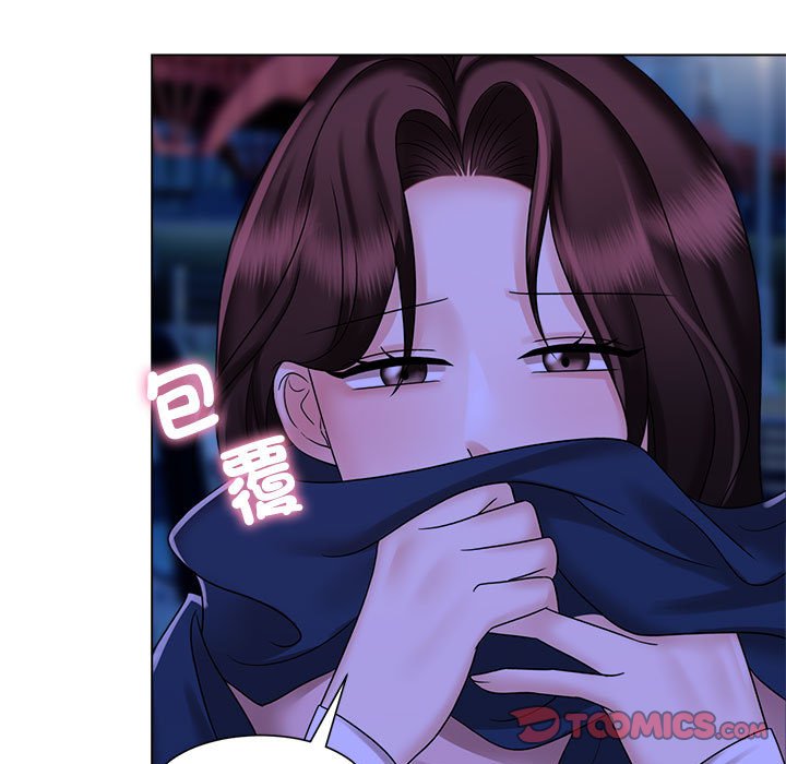 [Manhwa] Get married when you're crazy Plot, mature woman wife#[128P]-99
