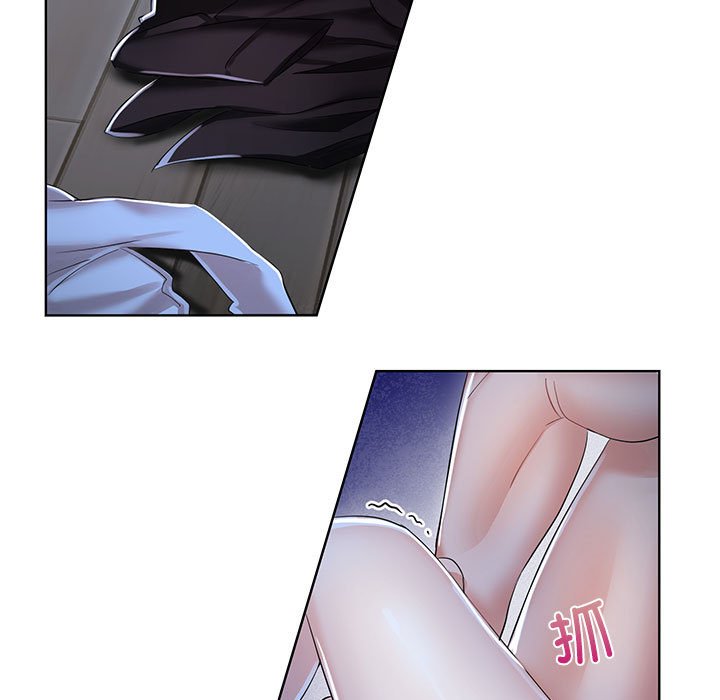 [韩国漫画] 疯了才结婚 剧情,熟女人妻#[102P]-31