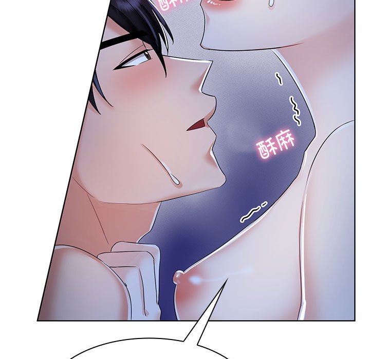 [韩国漫画] 疯了才结婚 剧情,熟女人妻#[102P]-43