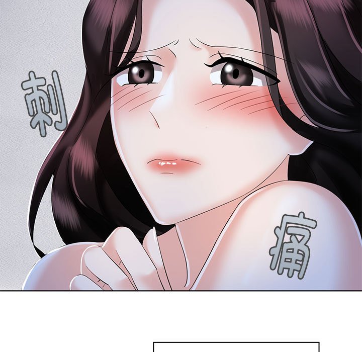 [韩国漫画] 疯了才结婚 剧情,熟女人妻#[102P]-83