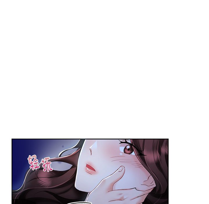 [韩国漫画] 疯了才结婚 剧情,熟女人妻#[102P]-9