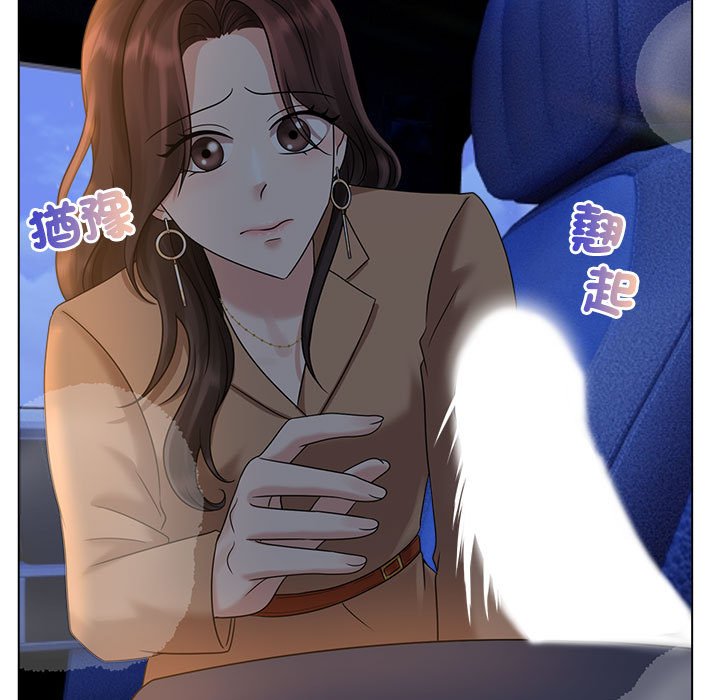 [韩国漫画] 疯了才结婚 剧情,熟女人妻#[101P]-75