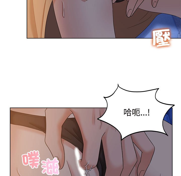 [韩国漫画] 疯了才结婚 剧情,熟女人妻#[101P]-89