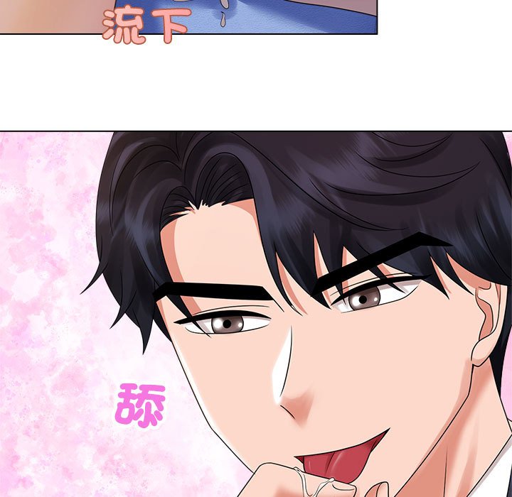 [韩国漫画] 疯了才结婚 剧情,熟女人妻#[101P]-93