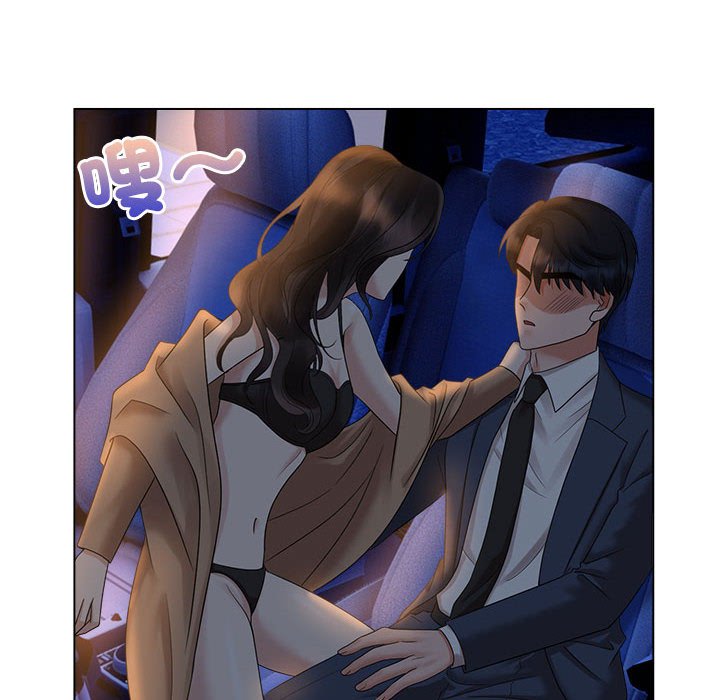 [韩国漫画] 疯了才结婚 剧情,熟女人妻#[101P]-96