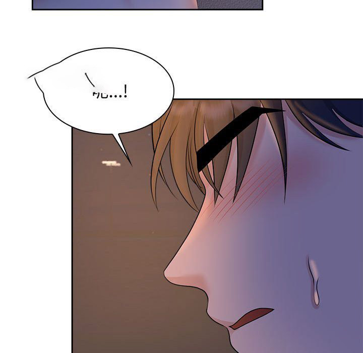 [Manhwa] Get married when you're crazy Plot, mature woman wife#[114P]-40