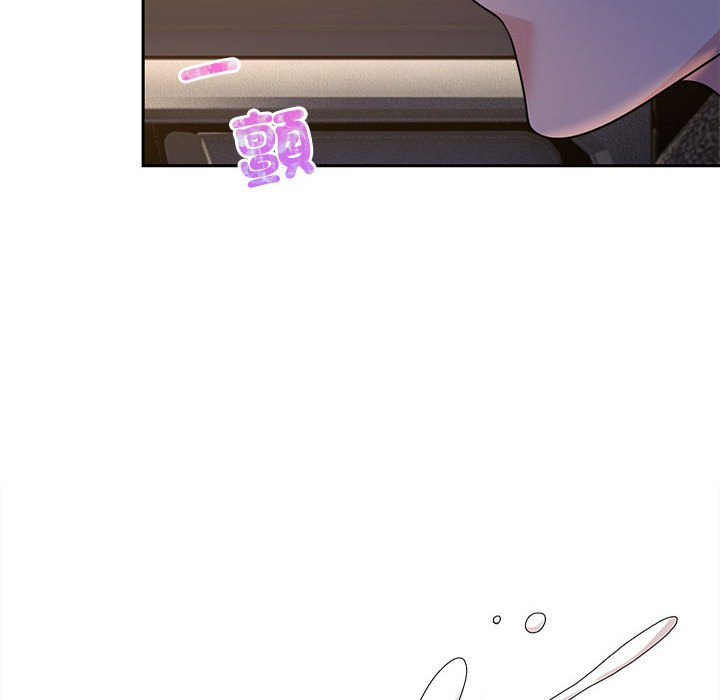 [Manhwa] Get married when you're crazy Plot, mature woman wife#[114P]-41