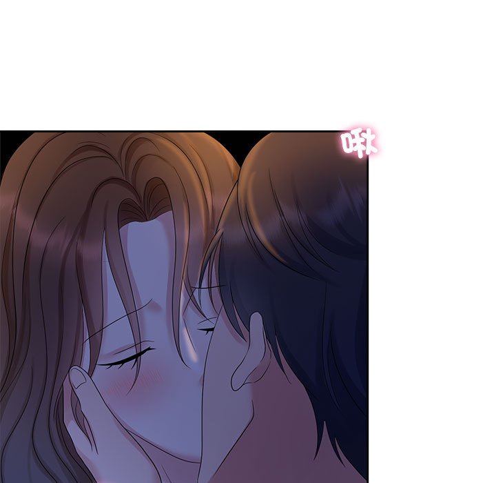 [Manhwa] Get married when you're crazy Plot, mature woman wife#[114P]-7