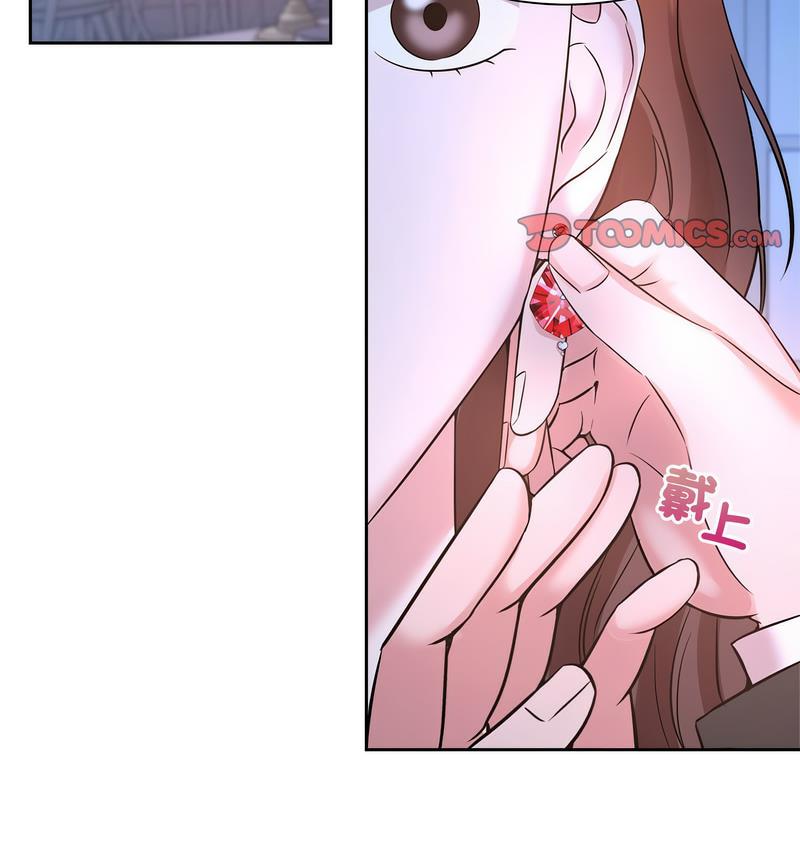 [Manhwa] Get married when you're crazy Plot, mature woman wife#[106P]-29