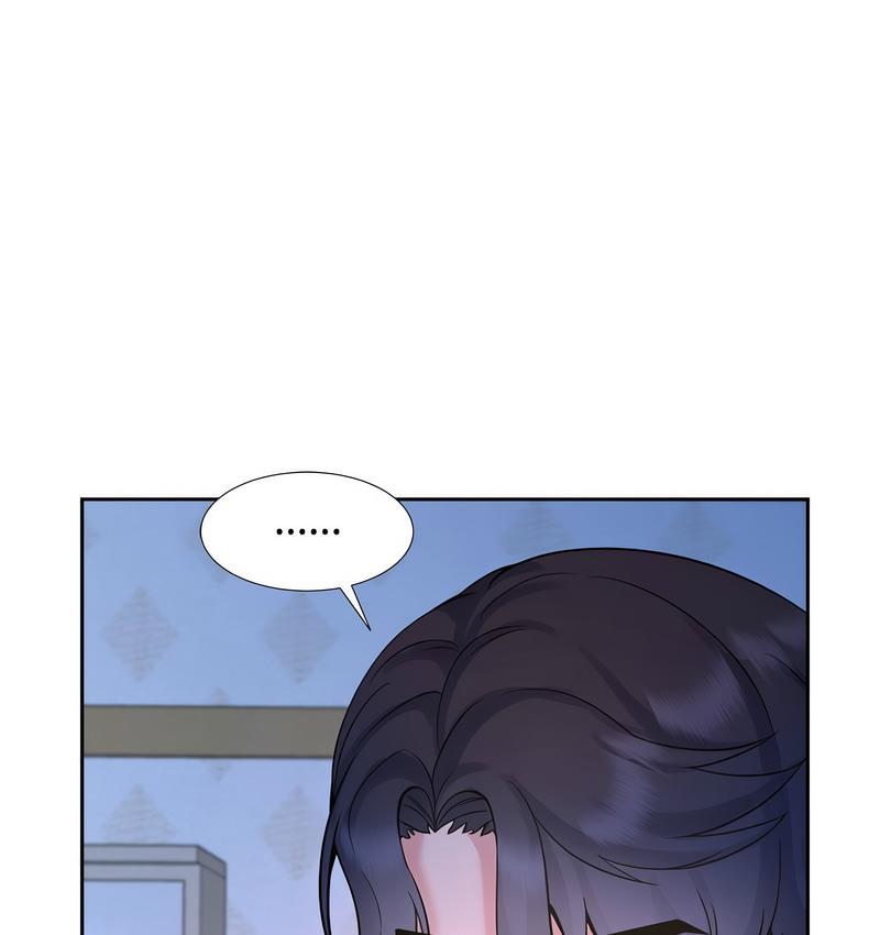 [Manhwa] Get married when you're crazy Plot, mature woman wife#[106P]-44