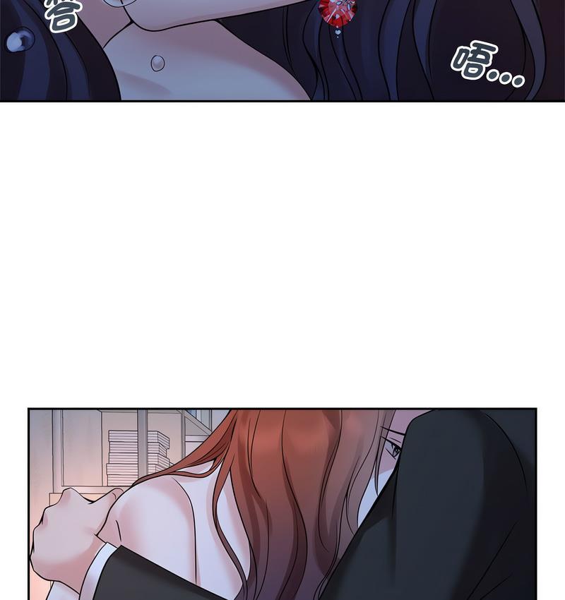 [Manhwa] Get married when you're crazy Plot, mature woman wife#[106P]-74