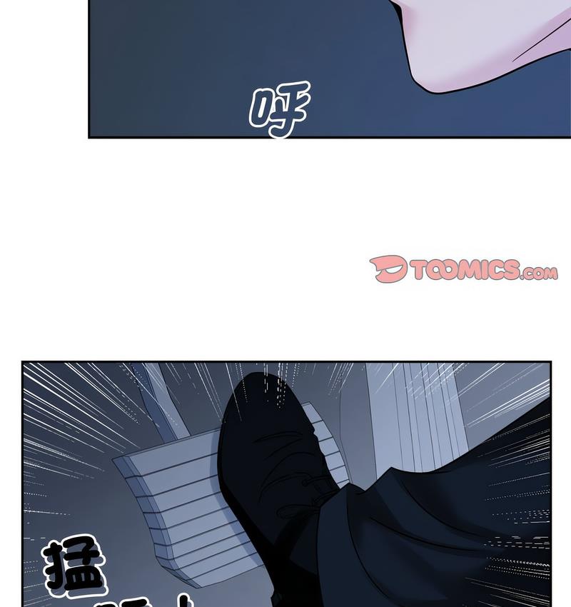 [Manhwa] Get married when you're crazy Plot, mature woman wife#[119P]-104
