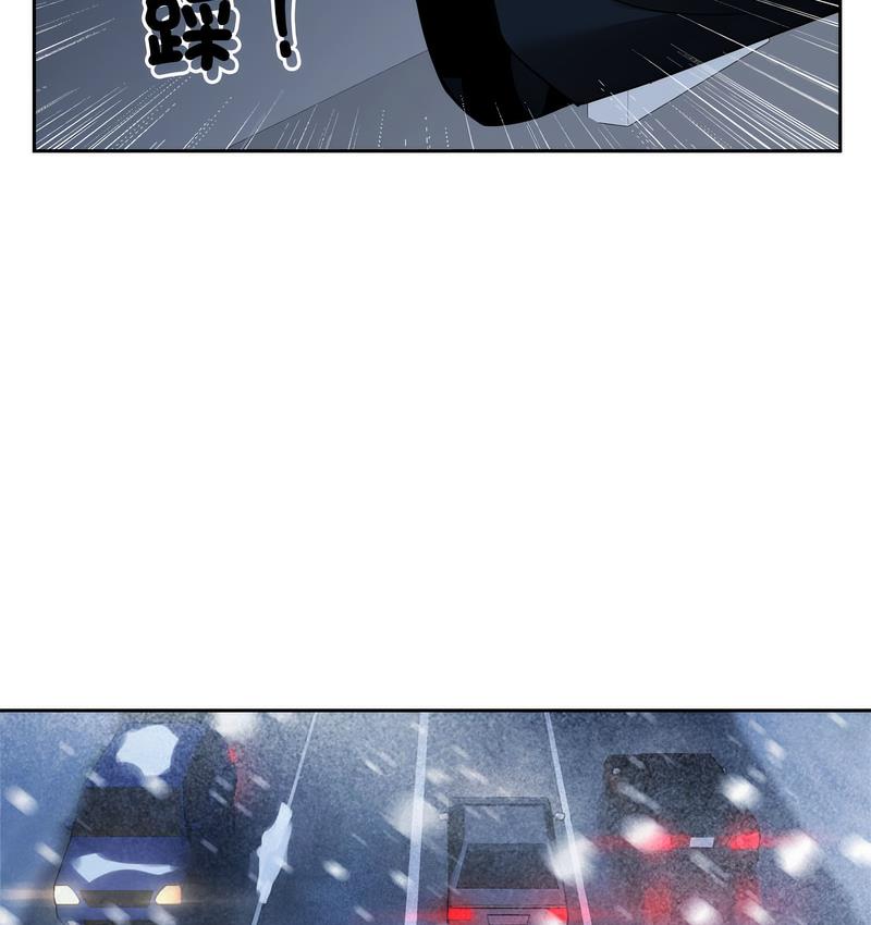 [Manhwa] Get married when you're crazy Plot, mature woman wife#[119P]-105