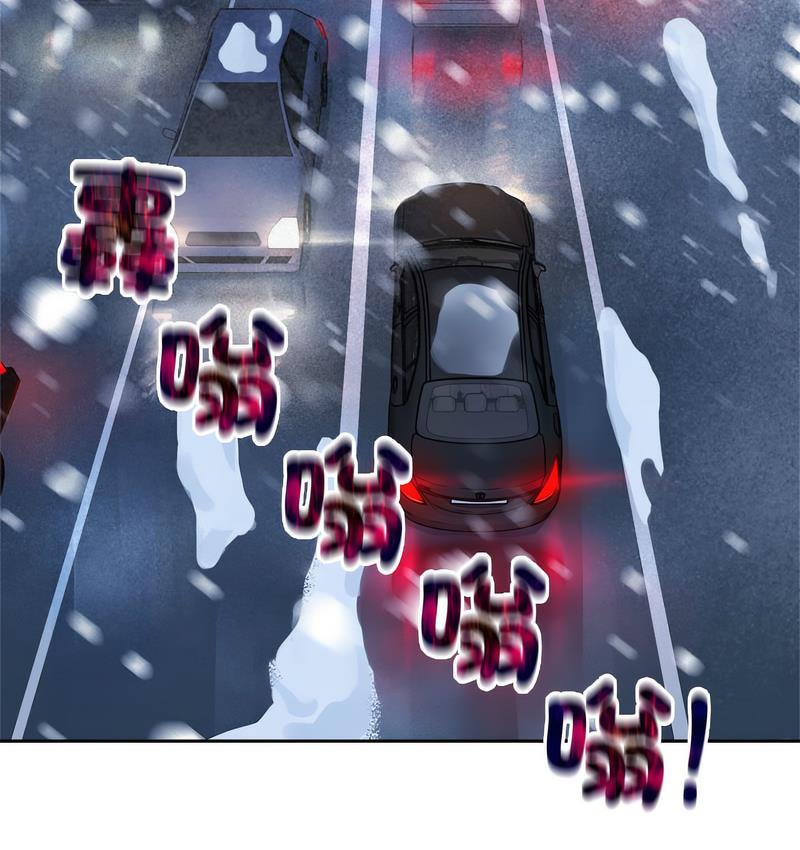 [Manhwa] Get married when you're crazy Plot, mature woman wife#[119P]-106
