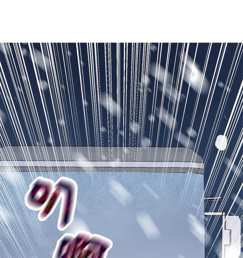 [Manhwa] Get married when you're crazy Plot, mature woman wife#[119P]-114