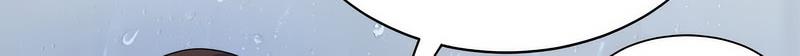 [Manhwa] Get married when you're crazy Plot, mature woman wife#[119P]-22