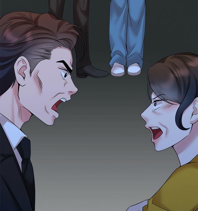 [Manhwa] Get married when you're crazy Plot, mature woman wife#[119P]-28