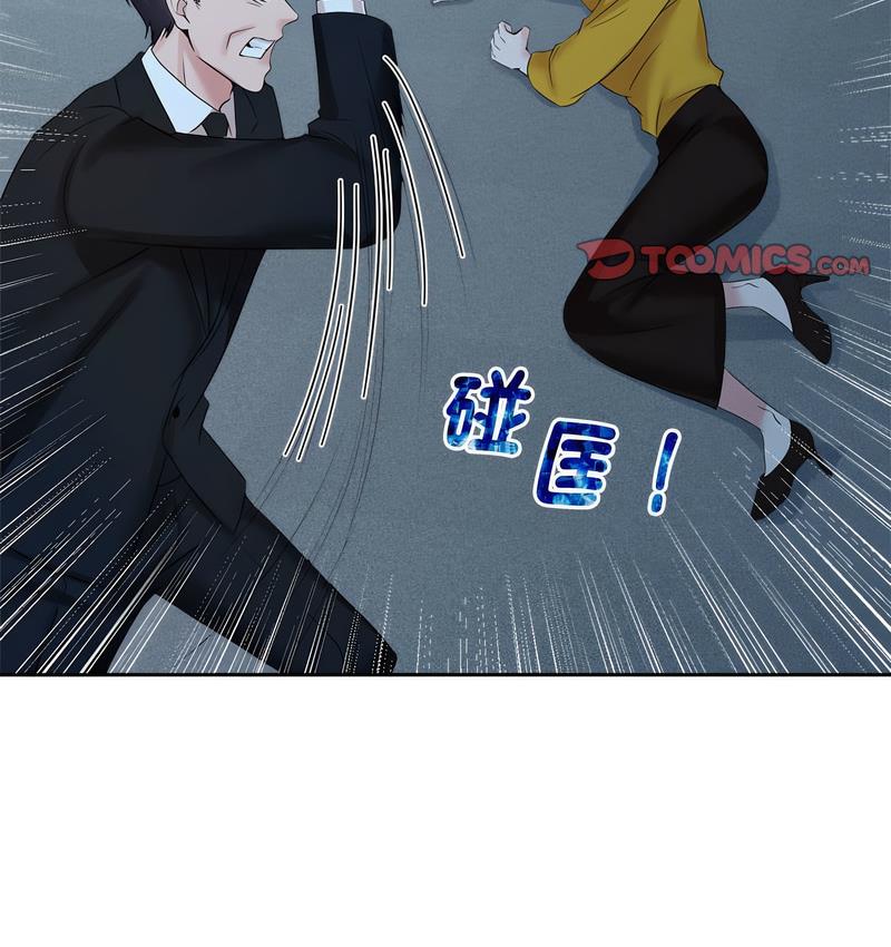 [Manhwa] Get married when you're crazy Plot, mature woman wife#[119P]-30