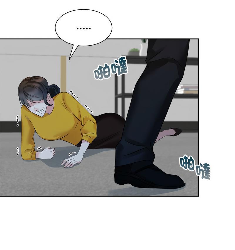 [Manhwa] Get married when you're crazy Plot, mature woman wife#[119P]-31