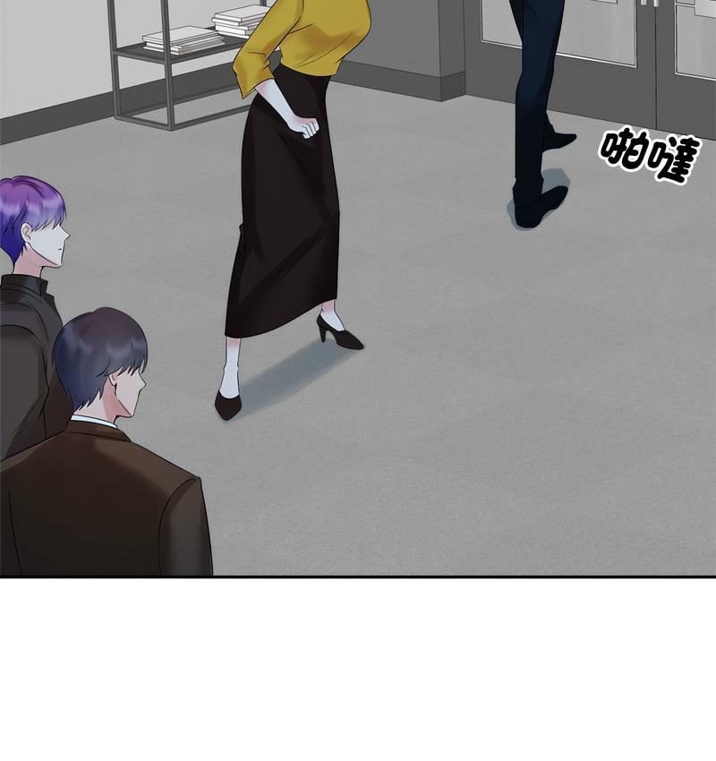 [Manhwa] Get married when you're crazy Plot, mature woman wife#[119P]-35