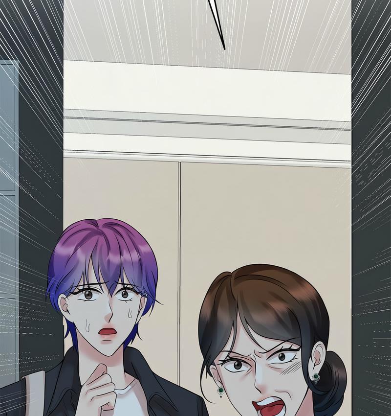 [Manhwa] Get married when you're crazy Plot, mature woman wife#[119P]-4