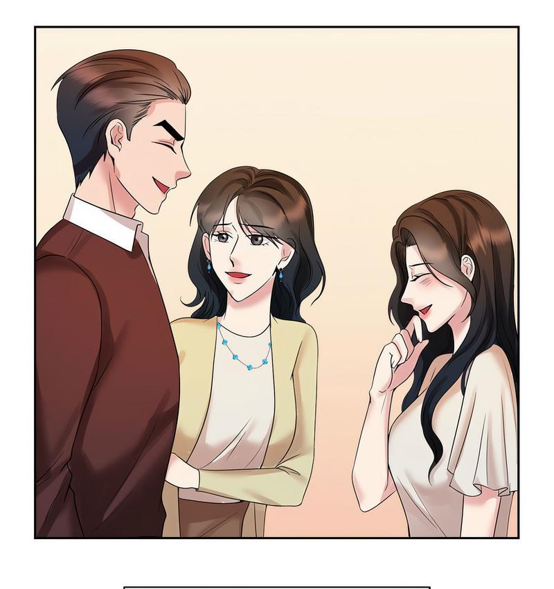 [Manhwa] Get married when you're crazy Plot, mature woman wife#[119P]-64