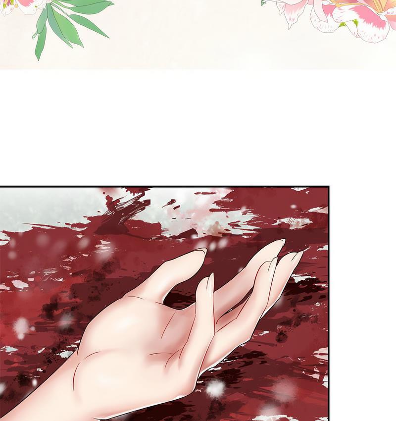 [Manhwa] Get married when you're crazy Plot, mature woman wife#[119P]-68
