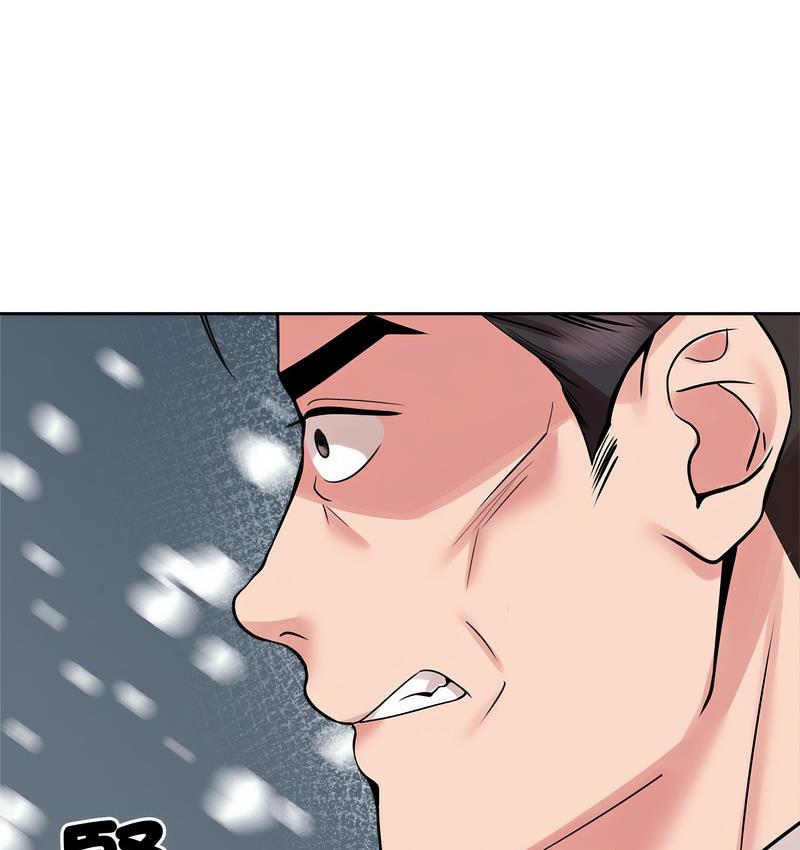 [Manhwa] Get married when you're crazy Plot, mature woman wife#[119P]-76