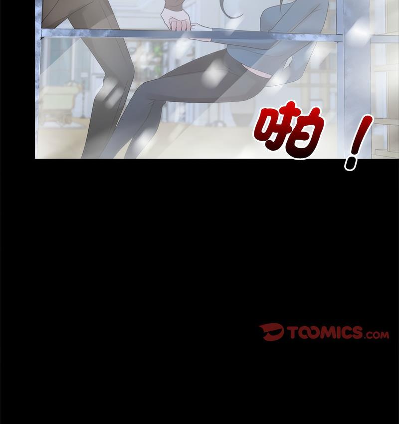 [Manhwa] Get married when you're crazy Plot, mature woman wife#[119P]-89