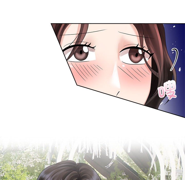 [韩国漫画] 疯了才结婚 剧情,熟女人妻#[153P]-106