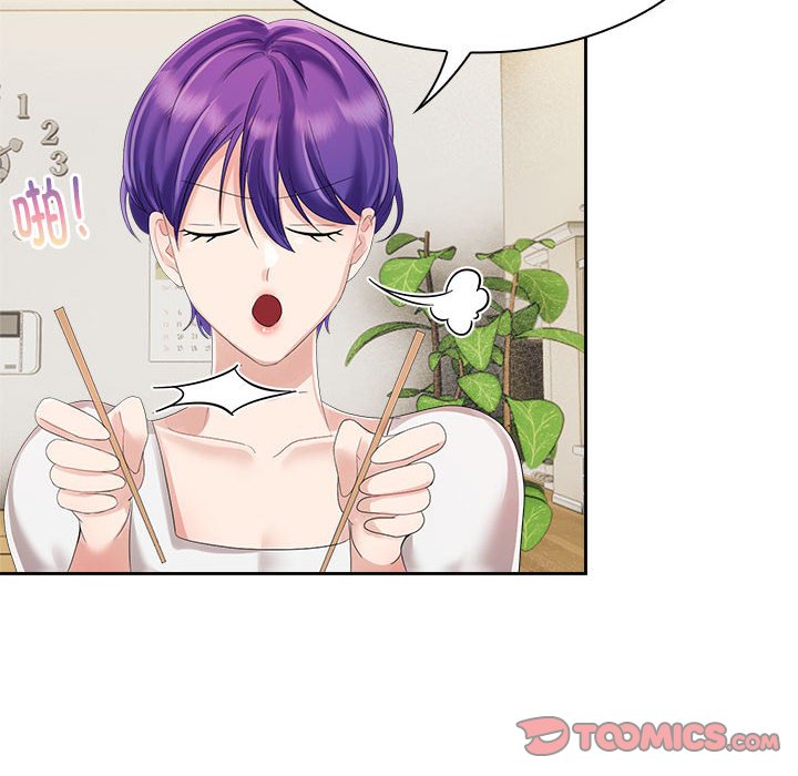 [韩国漫画] 疯了才结婚 剧情,熟女人妻#[153P]-30