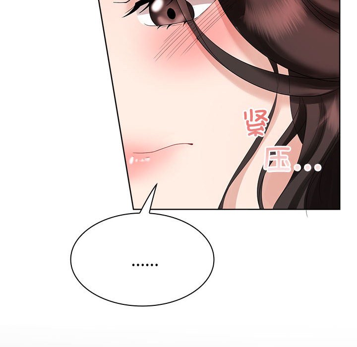 [韩国漫画] 疯了才结婚 剧情,熟女人妻#[153P]-38
